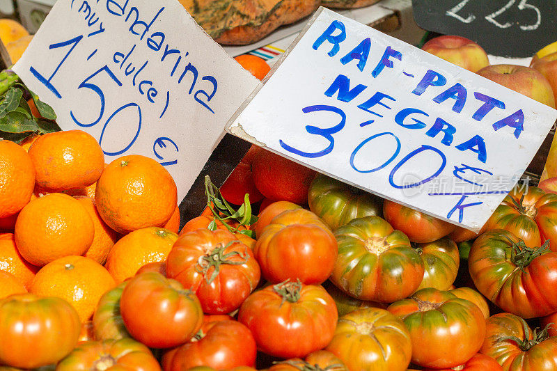 西班牙瓦伦西亚中央市场的Raf Tomato